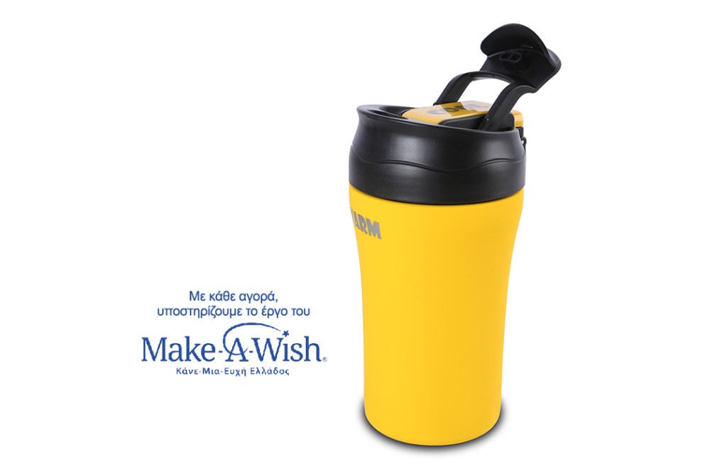 Θερμός ποτήρι με καλαμάκι για κρύο και στόμιο για ζεστό καφέ "We Care" κίτρινο 450ml