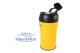 Θερμός ποτήρι με καλαμάκι για κρύο και στόμιο για ζεστό καφέ "We Care" κίτρινο 450ml