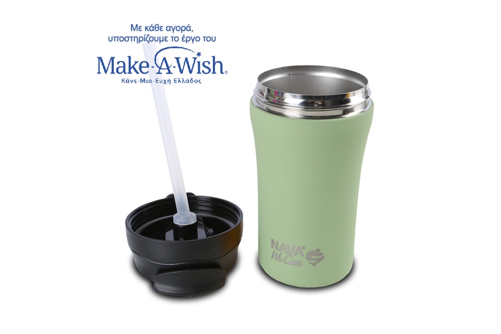 Θερμός ποτήρι με καλαμάκι για κρύο και στόμιο για ζεστό καφέ "We Care" πράσινο 450ml