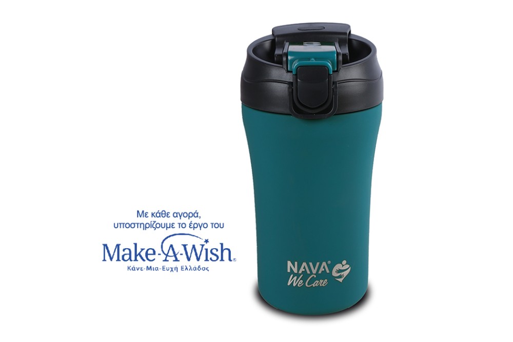 Θερμός ποτήρι με καλαμάκι για κρύο και στόμιο για ζεστό καφέ "We Care" πετρόλ 450ml