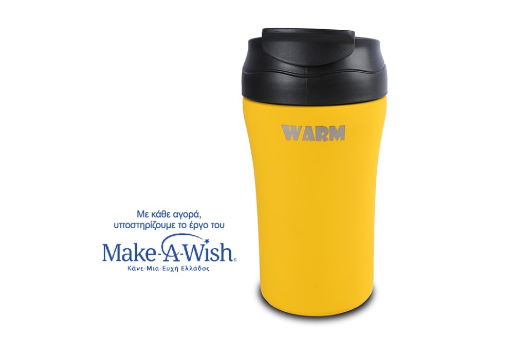 Θερμός ποτήρι με καλαμάκι για κρύο και στόμιο για ζεστό καφέ "We Care" κίτρινο 450ml