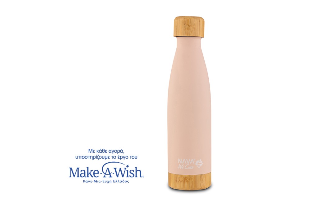 Θερμός μπουκάλι ανοξείδωτο bamboo "We Care" ροζ 500ml