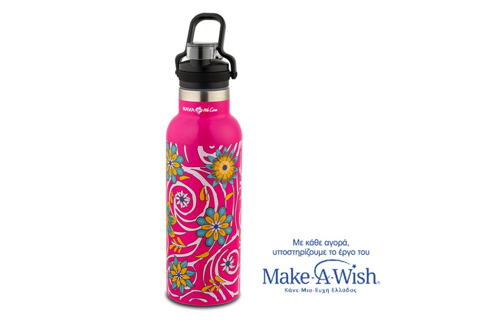 Θερμός μπουκάλι ανοξείδωτο "We Care", magenta 500ml