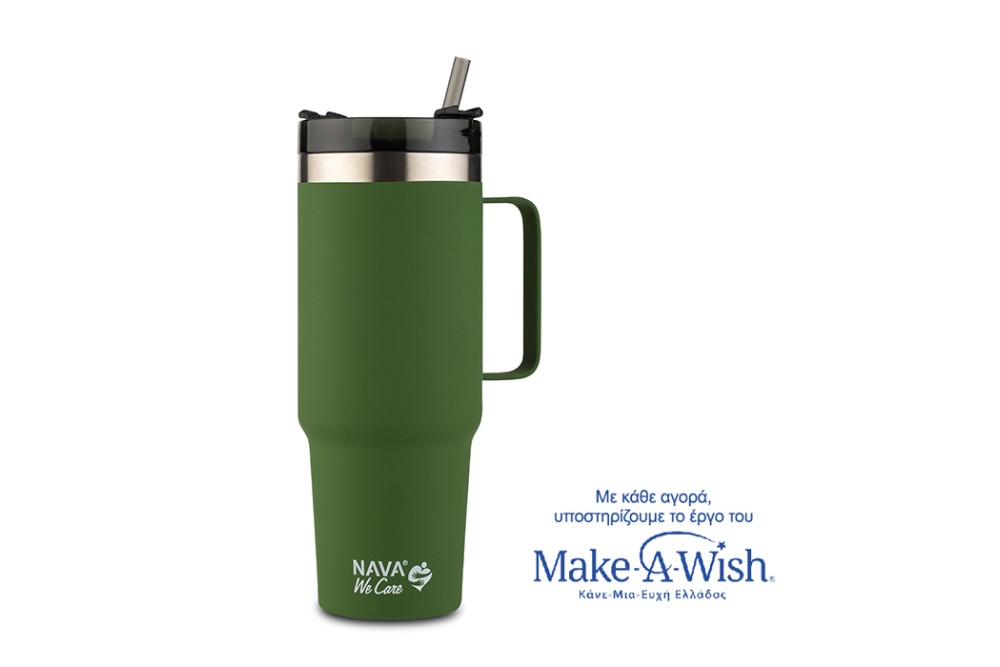 Θερμός ποτήρι ανοξείδωτο με πλαστικό καλαμάκι "We Care" πράσινο σκούρο 900ml