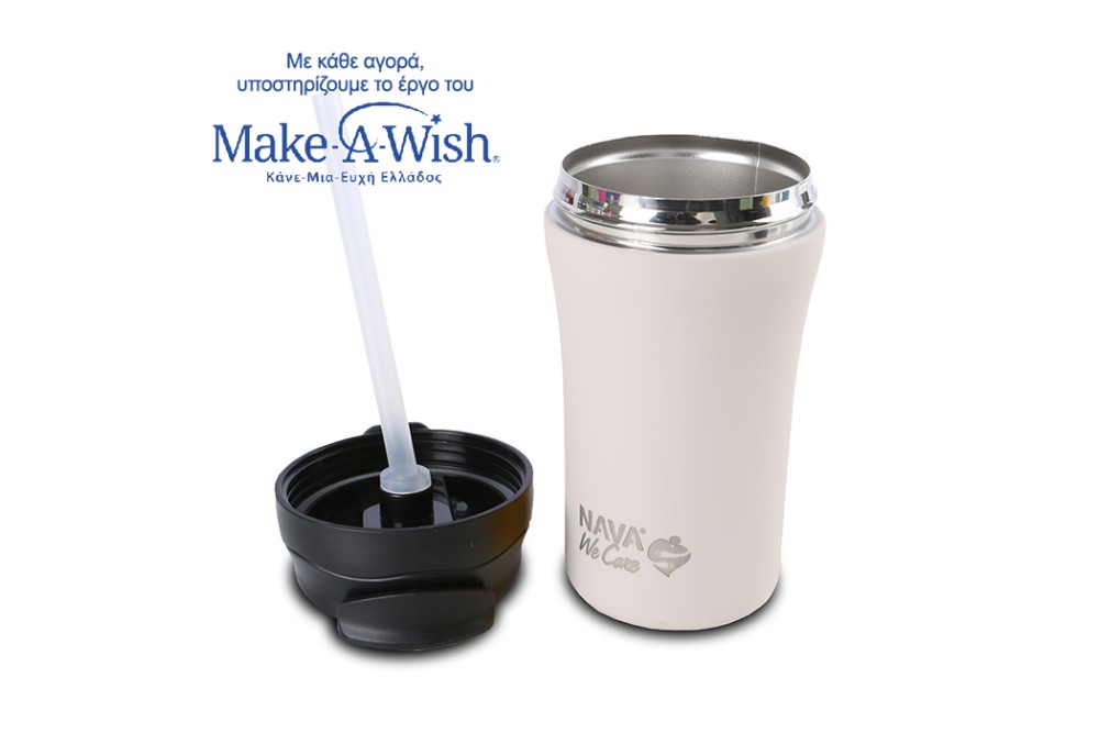 Θερμός ποτήρι με καλαμάκι για κρύο και στόμιο για ζεστό καφέ "We Care" γκρι 450ml