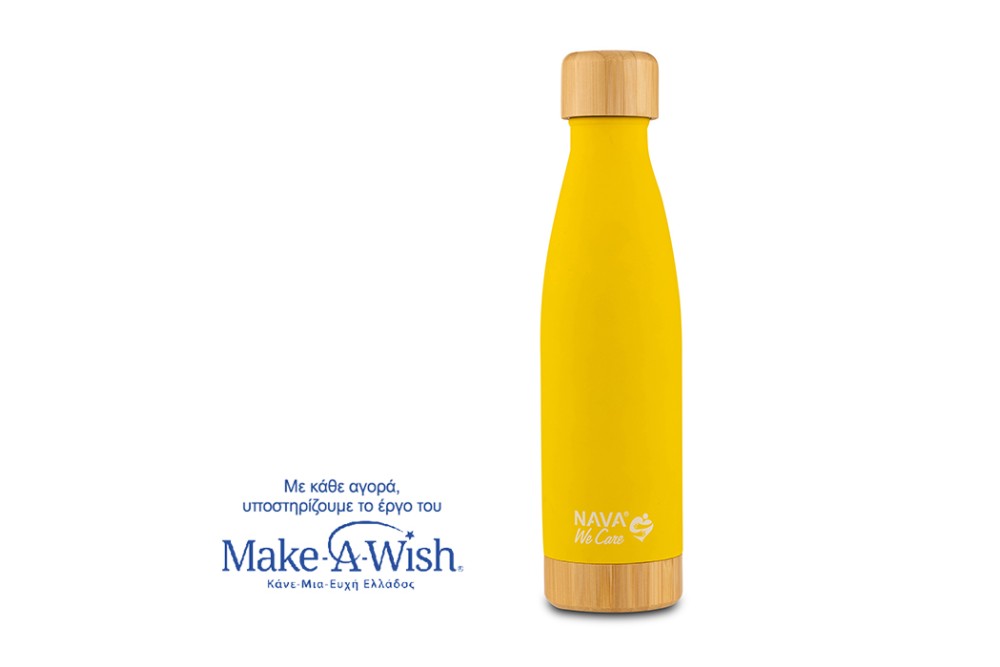 Θερμός μπουκάλι ανοξείδωτο bamboo "We Care" κίτρινο 500ml