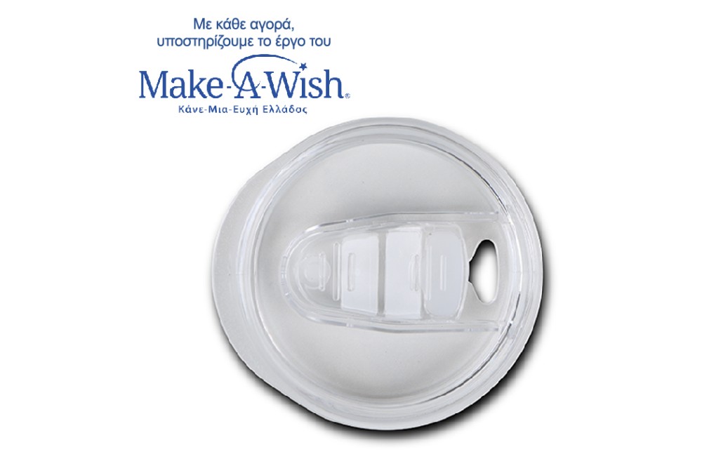 Θερμός ποτήρι με ανοξείδωτο καλαμάκι "We Care" πράσινο 360ml Θερμός ποτήρι με ανοξείδωτο καλαμάκι "We Care" πράσινο 360ml