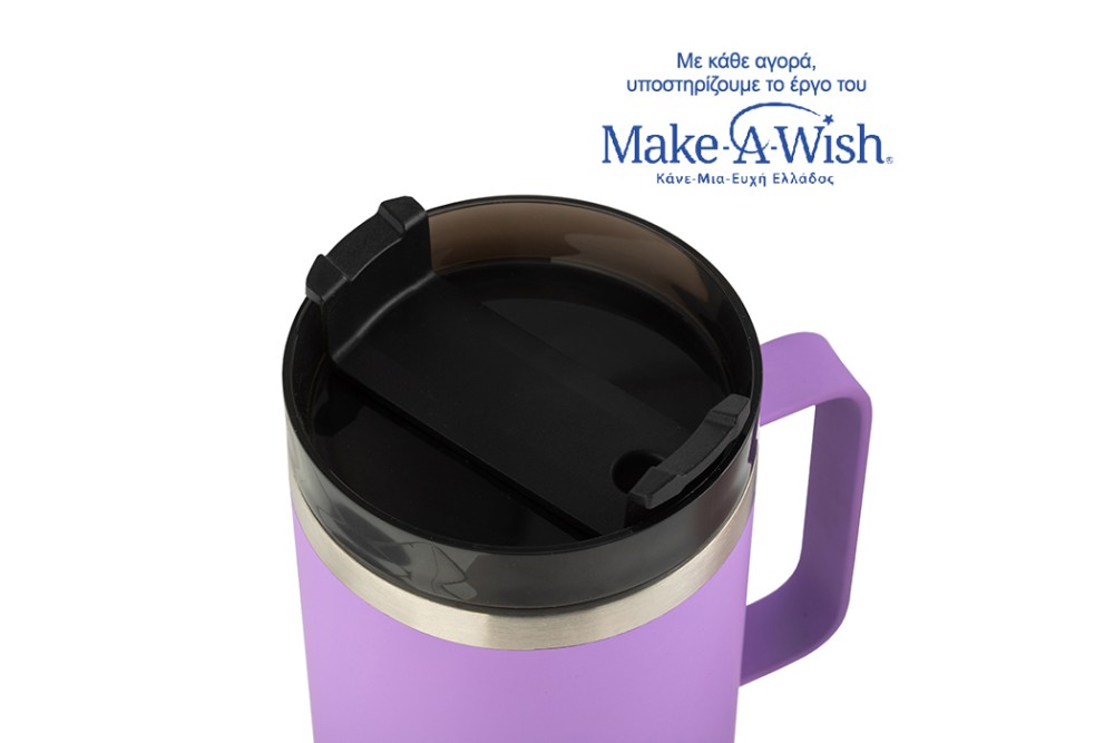 Θερμός ποτήρι ανοξείδωτο με πλαστικό καλαμάκι "We Care" λιλά 900ml