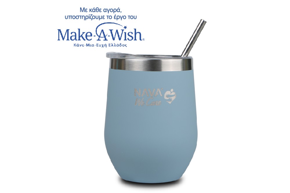 Θερμός ποτήρι με ανοξείδωτο καλαμάκι "We Care" μπλε 360ml