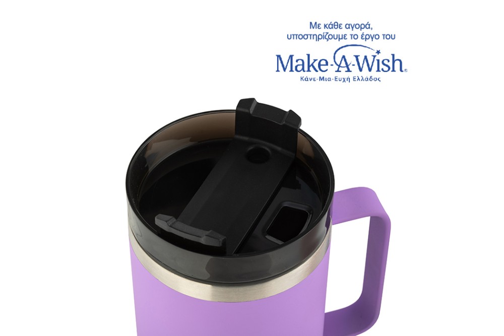 Θερμός ποτήρι ανοξείδωτο με πλαστικό καλαμάκι "We Care" λιλά 900ml