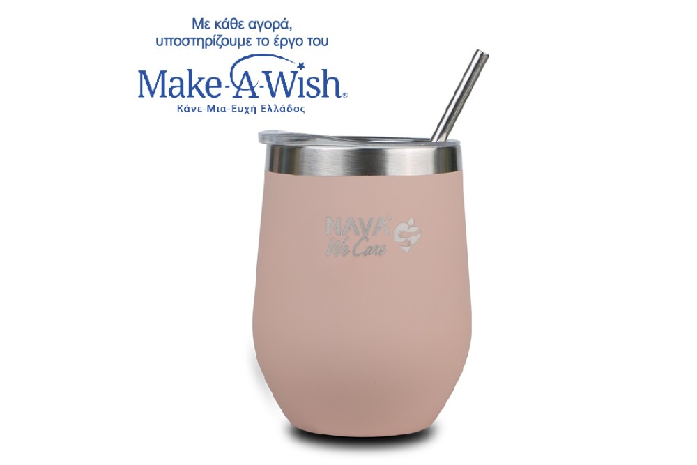 Θερμός ποτήρι με ανοξείδωτο καλαμάκι "We Care" ροζ 360ml