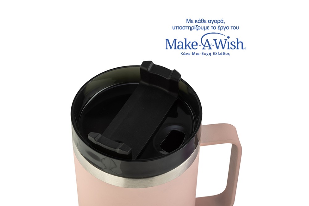 Θερμός ποτήρι ανοξείδωτο με πλαστικό καλαμάκι "We Care" ροζ 900ml