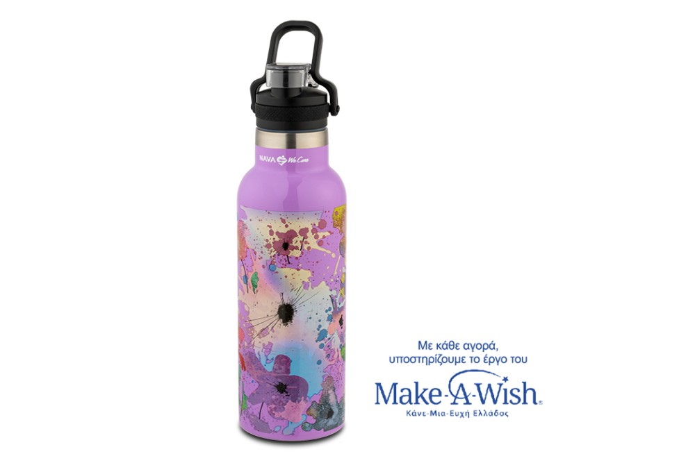 Θερμός μπουκάλι ανοξείδωτο "We Care", λιλά 500ml