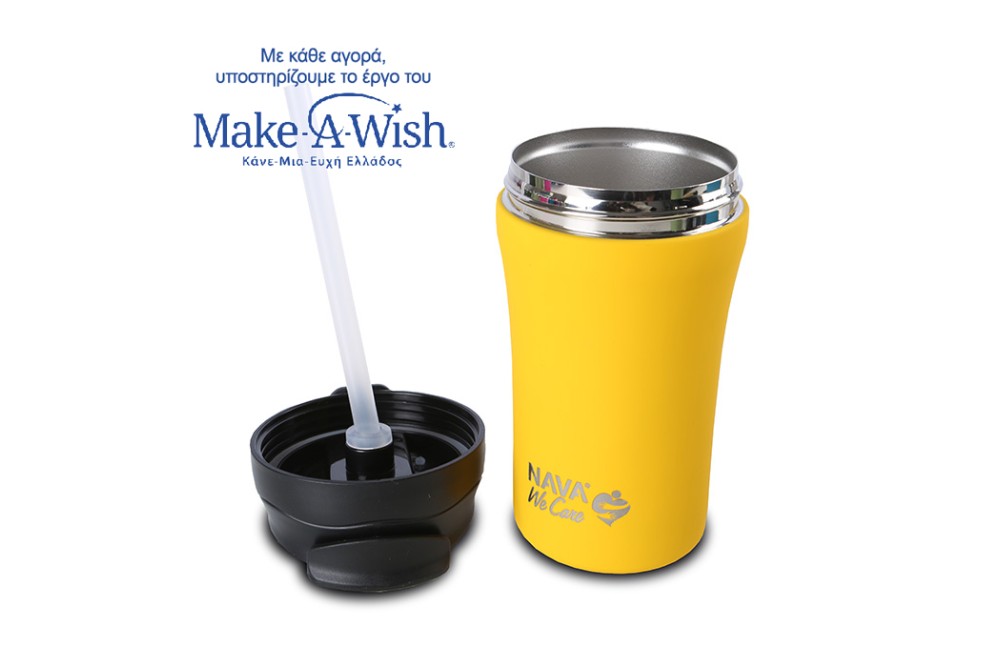 Θερμός ποτήρι με καλαμάκι για κρύο και στόμιο για ζεστό καφέ "We Care" κίτρινο 450ml