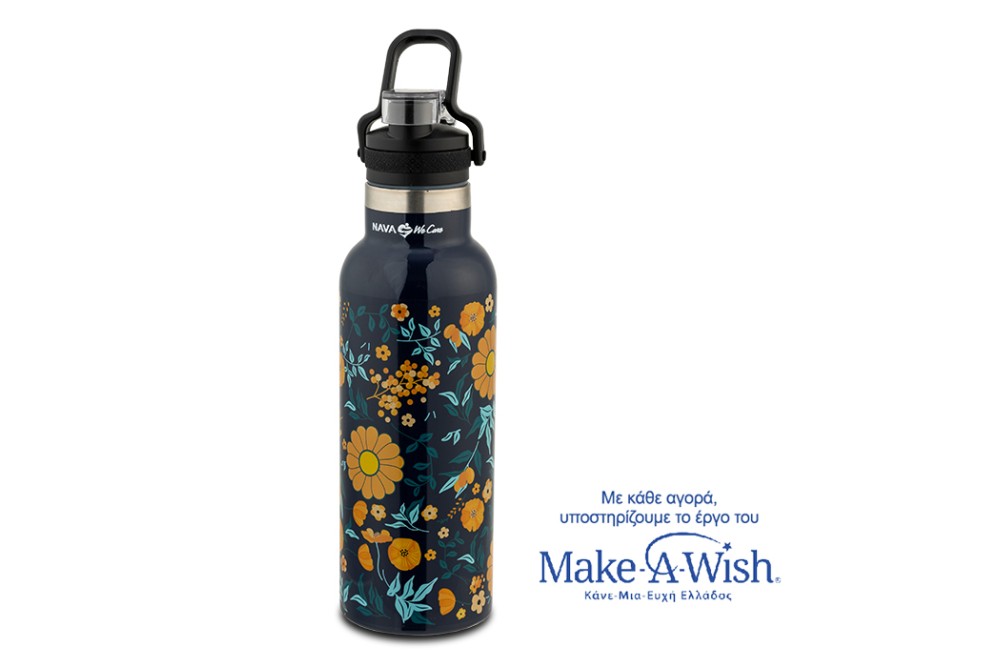 Θερμός μπουκάλι ανοξείδωτο "We Care", πορτοκαλί 500ml