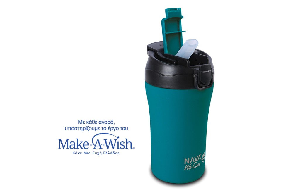 Θερμός ποτήρι με καλαμάκι για κρύο και στόμιο για ζεστό καφέ "We Care" πετρόλ 450ml