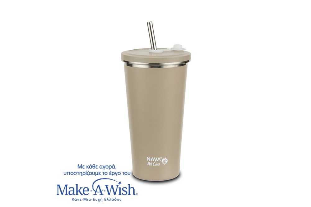 Θερμός ποτήρι με ανοξείδωτο καλαμάκι "We Care" γκρι 520ml