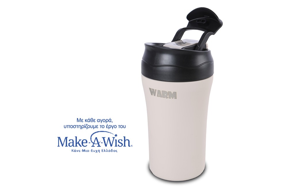 Θερμός ποτήρι με καλαμάκι για κρύο και στόμιο για ζεστό καφέ "We Care" γκρι 450ml